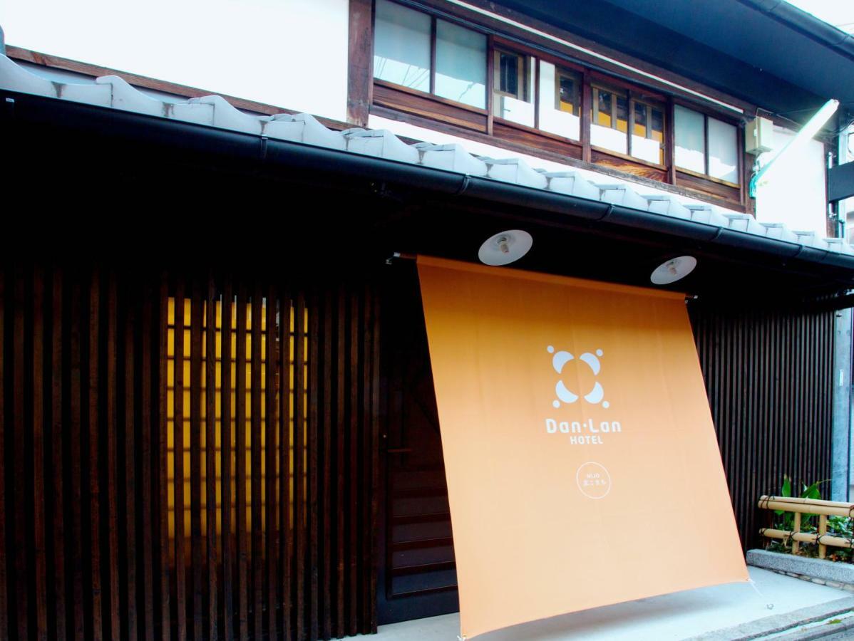 Dan Lan Hotel Nijo Kyokomachi Кіото Екстер'єр фото